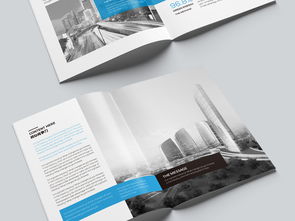 大氣藍(lán)色企業(yè)畫(huà)冊(cè)設(shè)計(jì) 提升公司形象的視覺(jué)利器