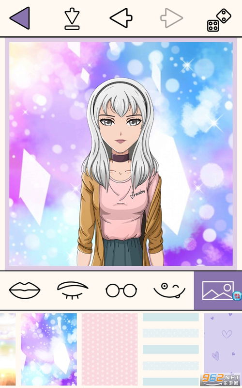 公主動漫頭像制作免費(fèi)版下載指南