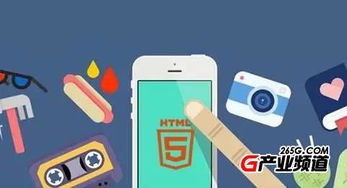 HTML5游戲崛起 行業格局將定，開發者步入盈利時代